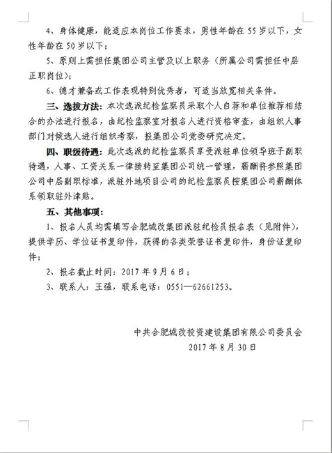 S36沙龙会 - 要玩就玩沙龙会