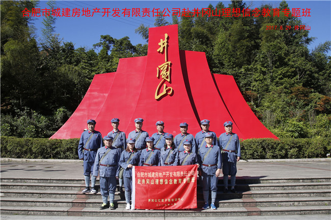 20170905162936_1875 S36沙龙会 - 要玩就玩沙龙会