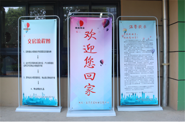 20170906163348_0625 S36沙龙会 - 要玩就玩沙龙会