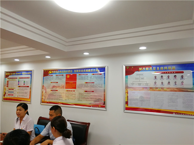 20170920104254_2656 S36沙龙会 - 要玩就玩沙龙会