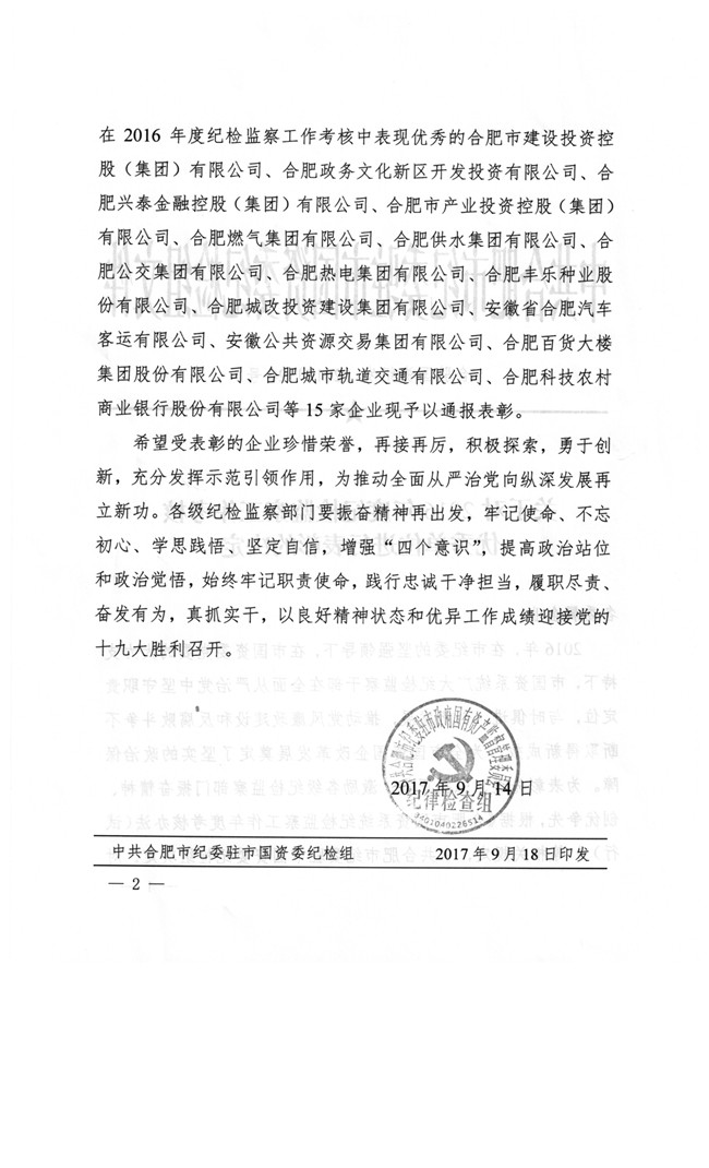 S36沙龙会 - 要玩就玩沙龙会