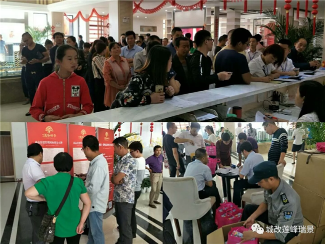 S36沙龙会 - 要玩就玩沙龙会