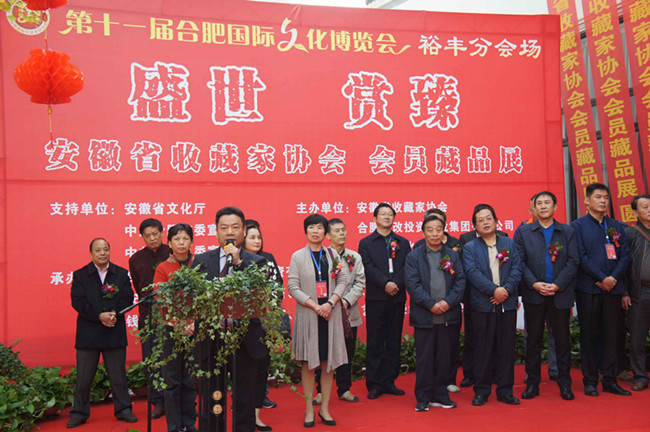 20171101085841_9062 S36沙龙会 - 要玩就玩沙龙会