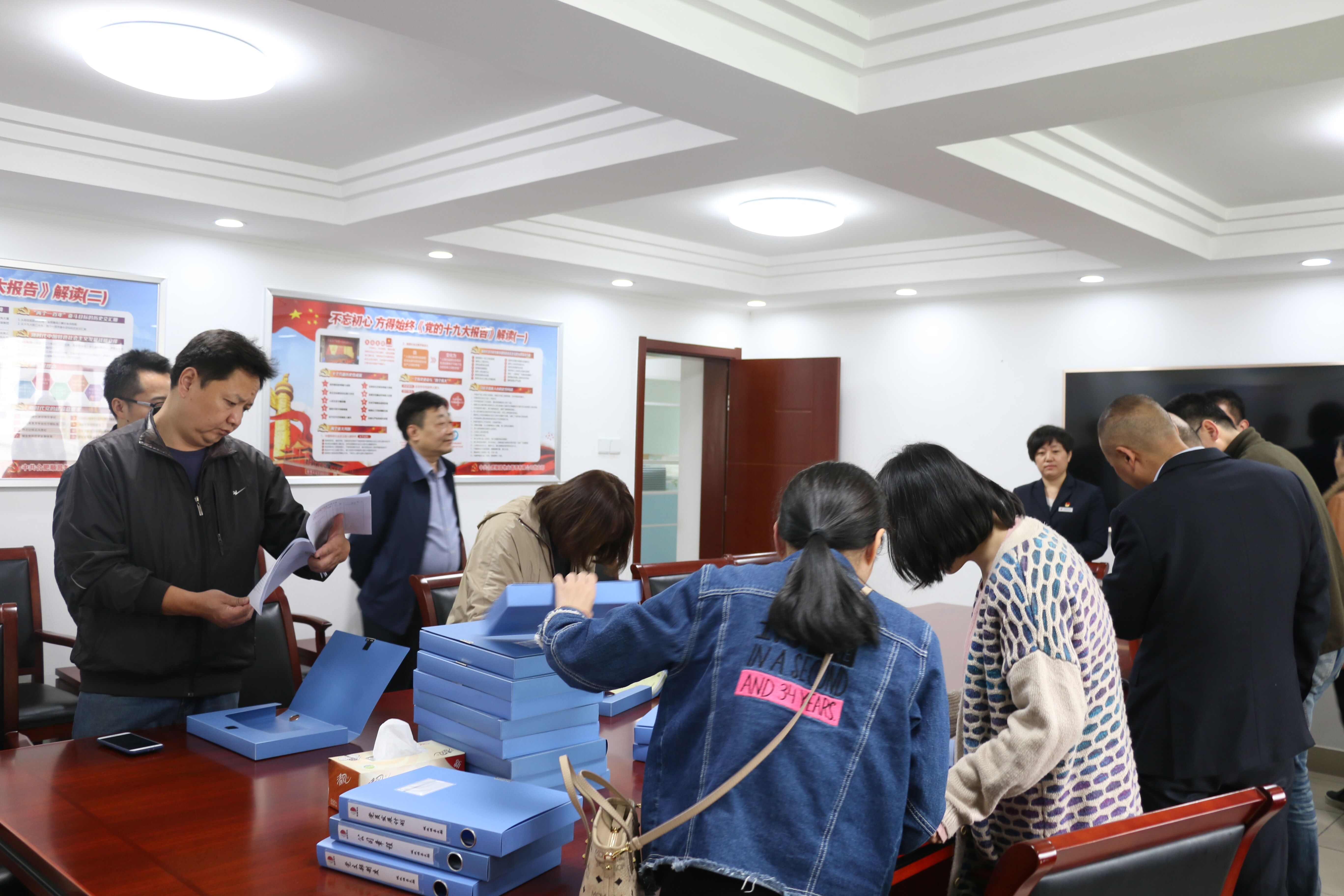 20171114165100_0069 S36沙龙会 - 要玩就玩沙龙会