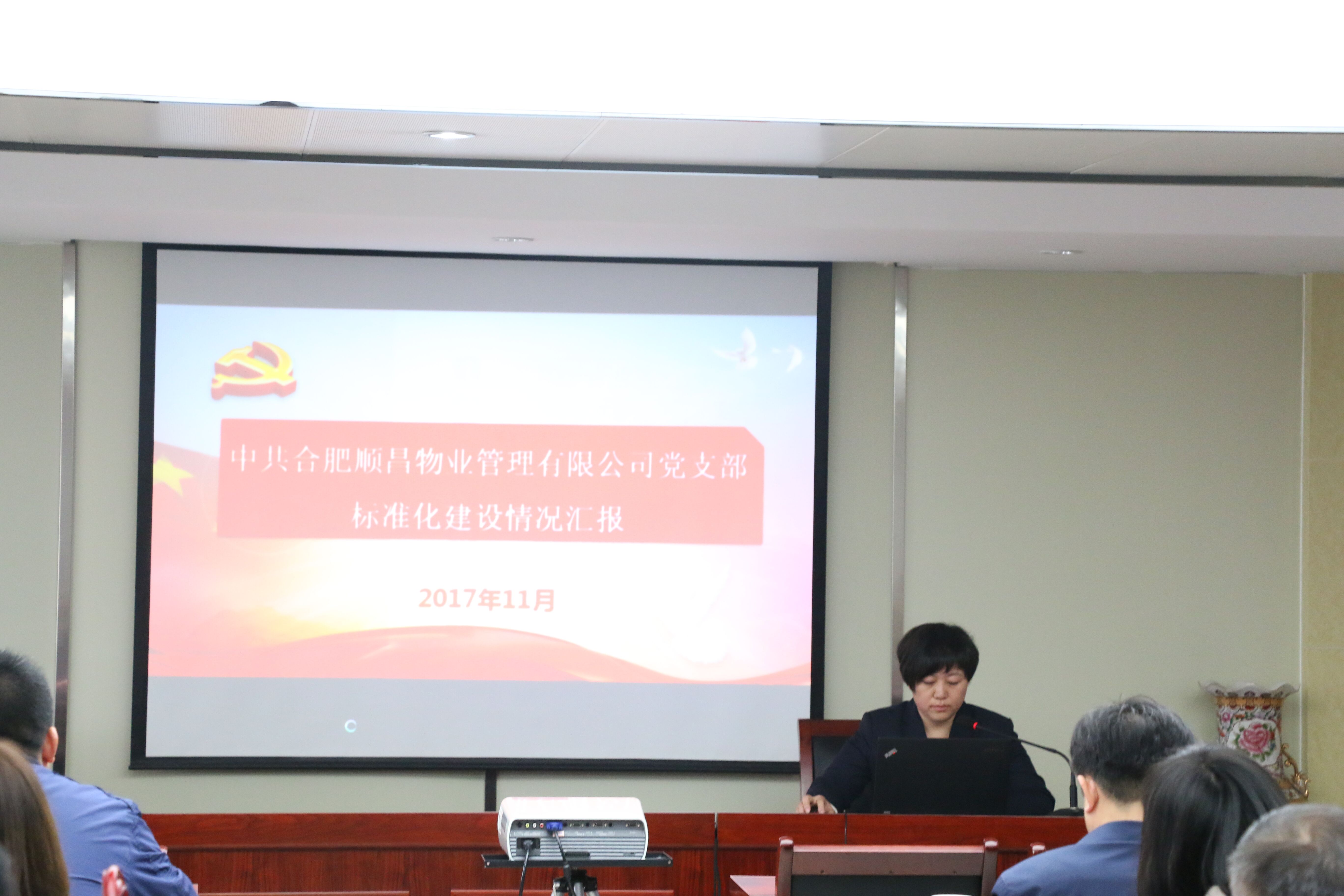 20171114165426_6791 S36沙龙会 - 要玩就玩沙龙会