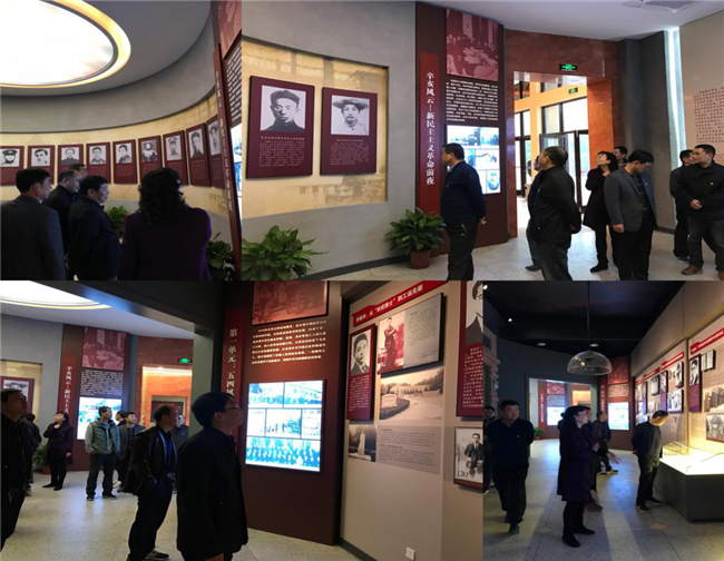 20171121093445_6955 S36沙龙会 - 要玩就玩沙龙会