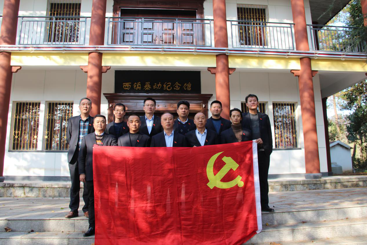 S36沙龙会 - 要玩就玩沙龙会