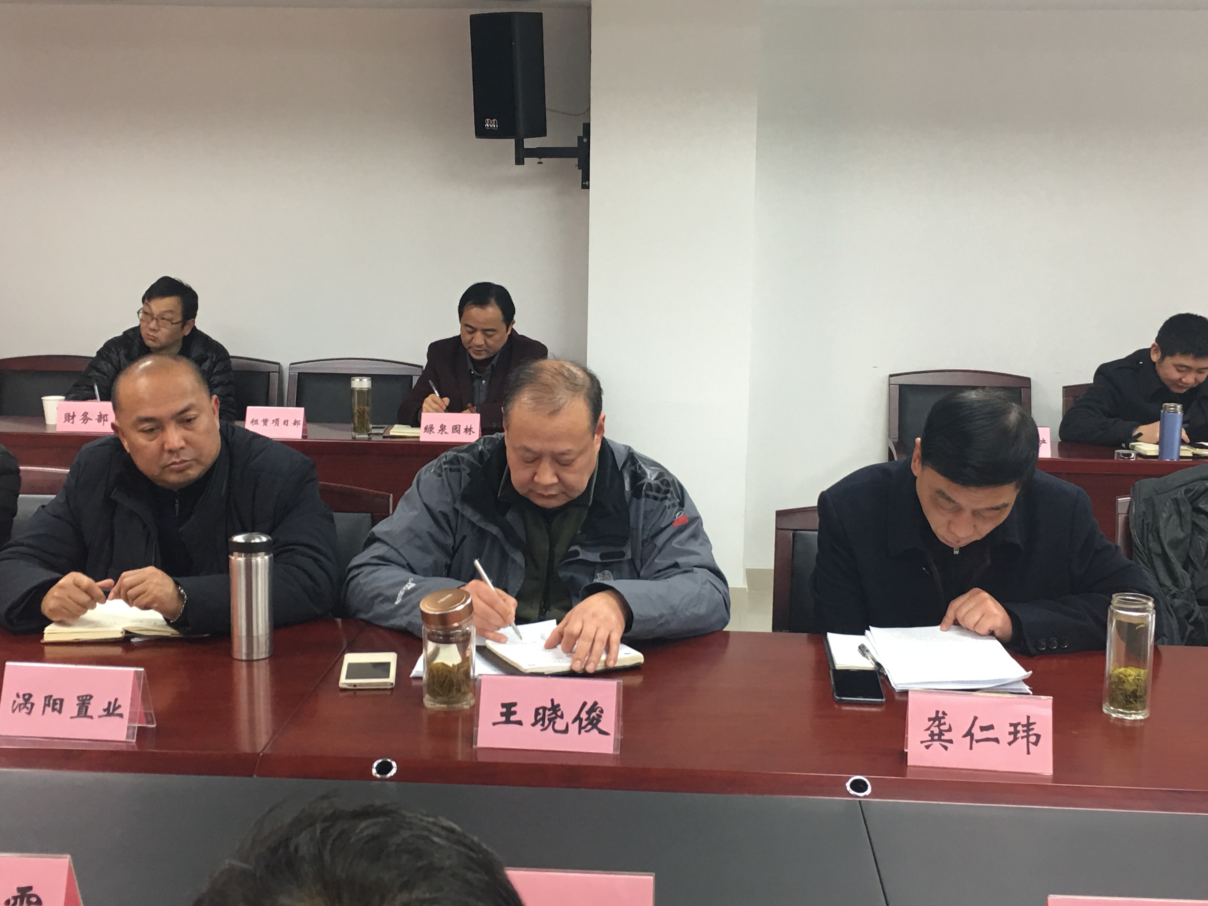 20180126162845_1794 S36沙龙会 - 要玩就玩沙龙会