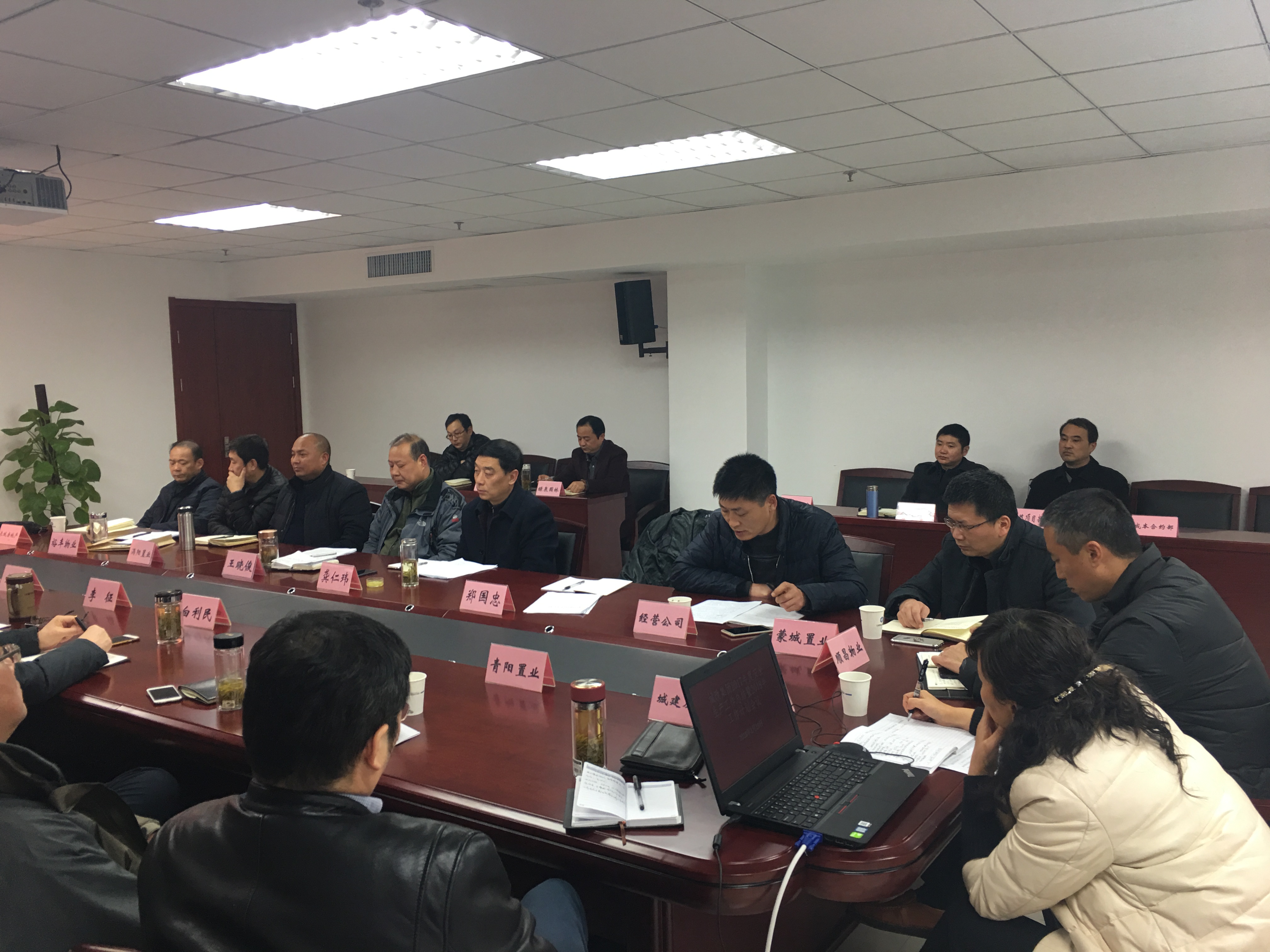 20180126163026_2554 S36沙龙会 - 要玩就玩沙龙会