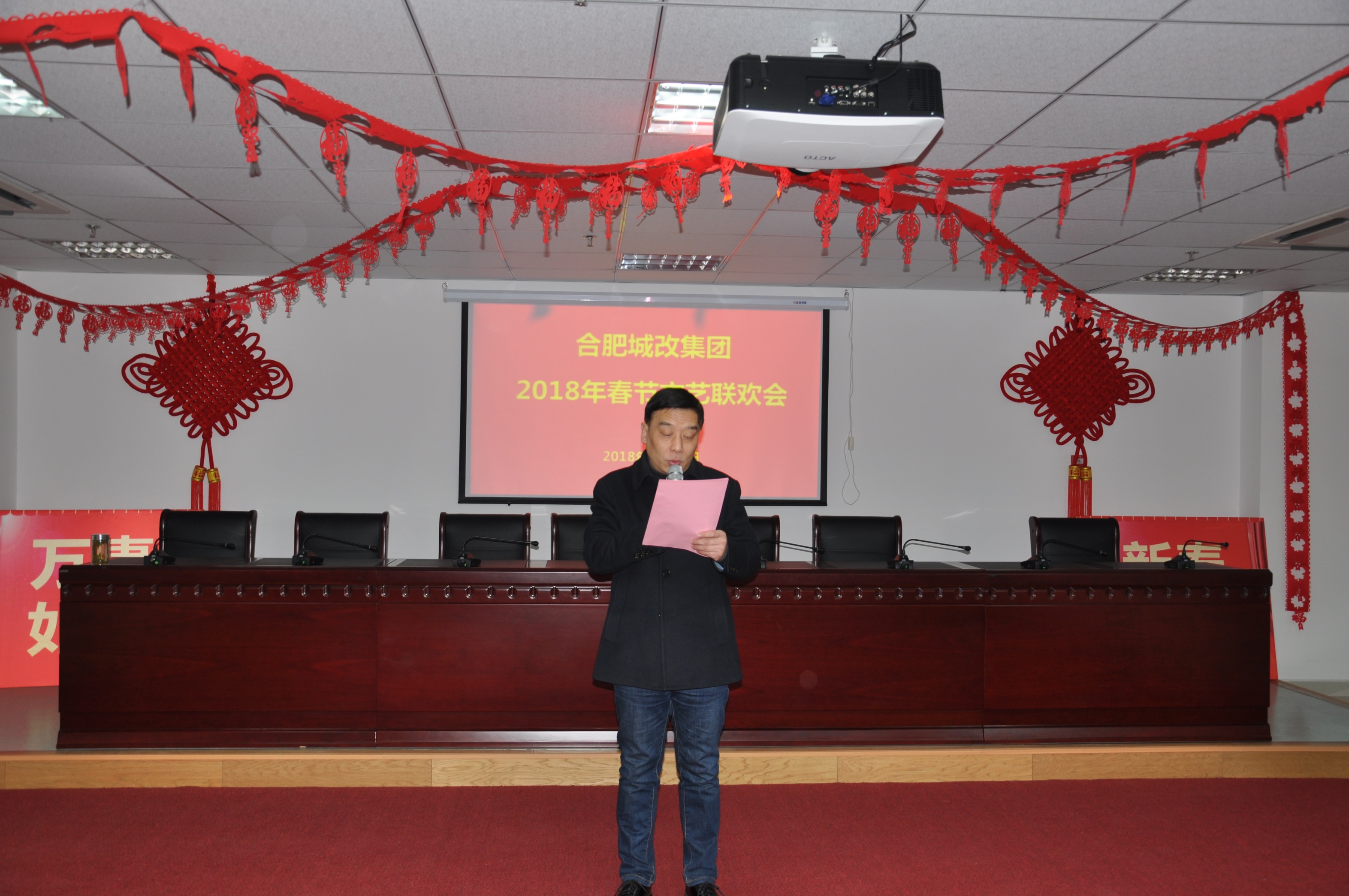 20180213161756_8234 S36沙龙会 - 要玩就玩沙龙会