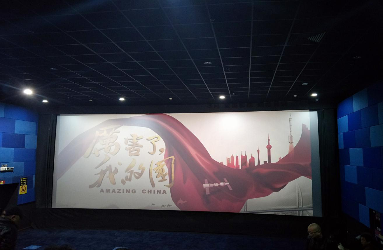 S36沙龙会 - 要玩就玩沙龙会