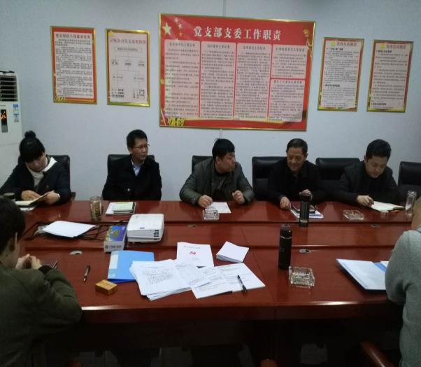 20180315095536_2404 S36沙龙会 - 要玩就玩沙龙会