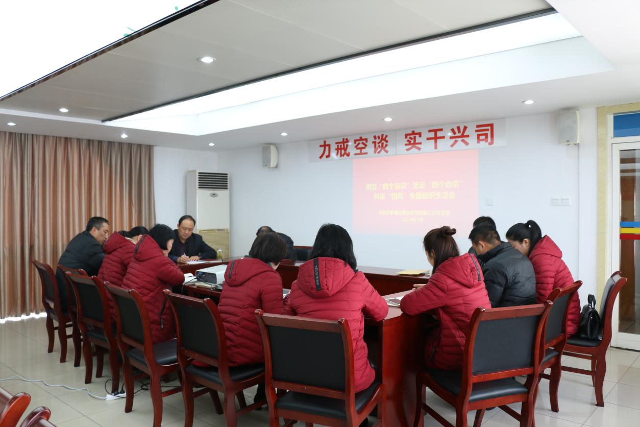 S36沙龙会 - 要玩就玩沙龙会