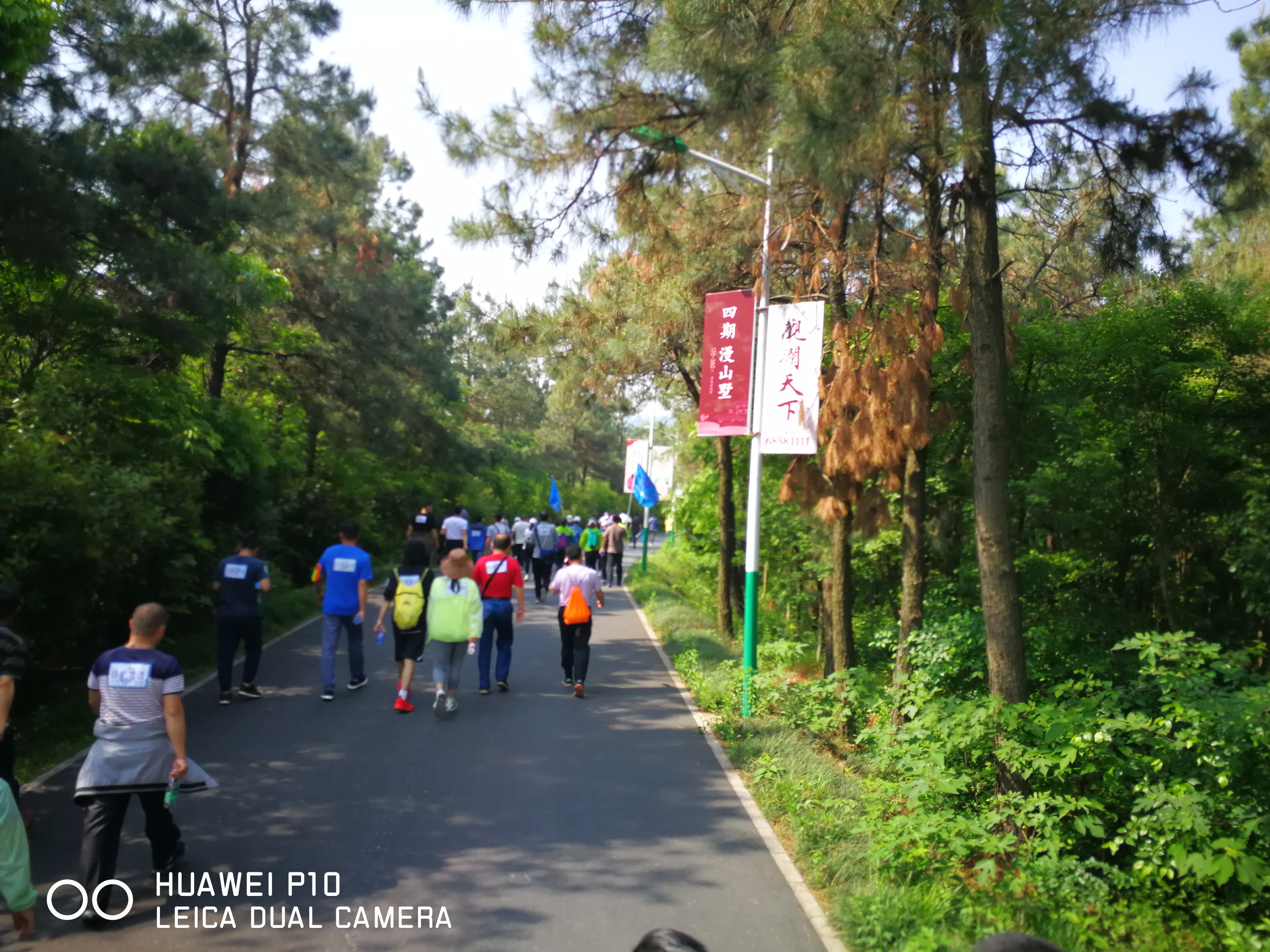 20180428154543_1670 S36沙龙会 - 要玩就玩沙龙会