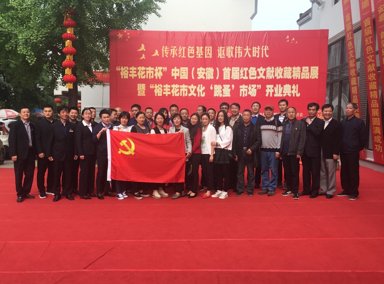 S36沙龙会 - 要玩就玩沙龙会