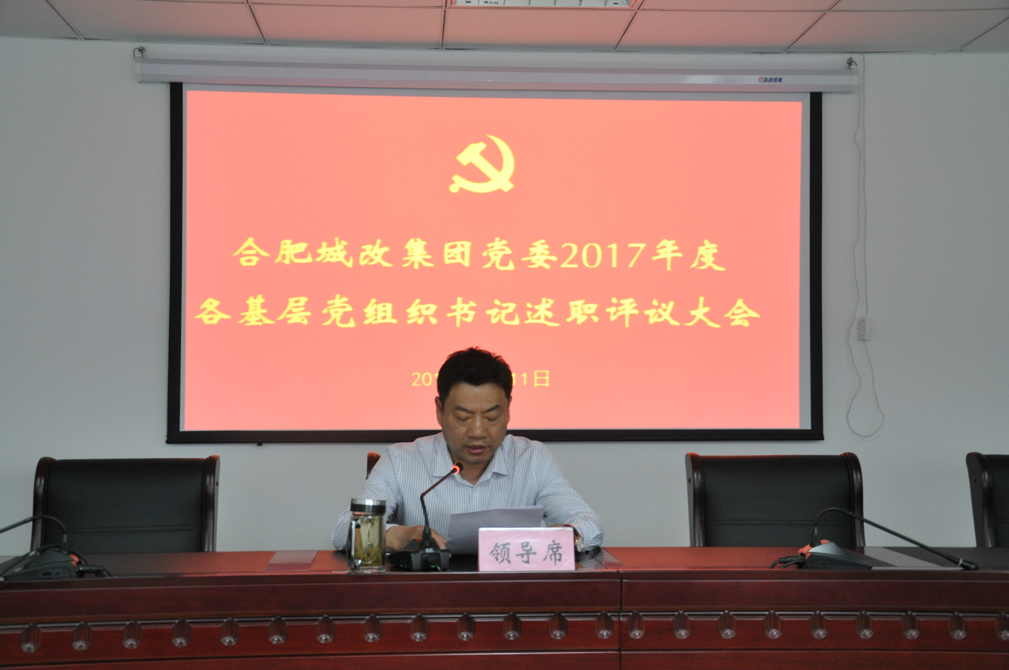 20180515112549_9444 S36沙龙会 - 要玩就玩沙龙会