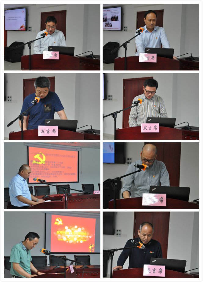 20180515181321_2128 S36沙龙会 - 要玩就玩沙龙会