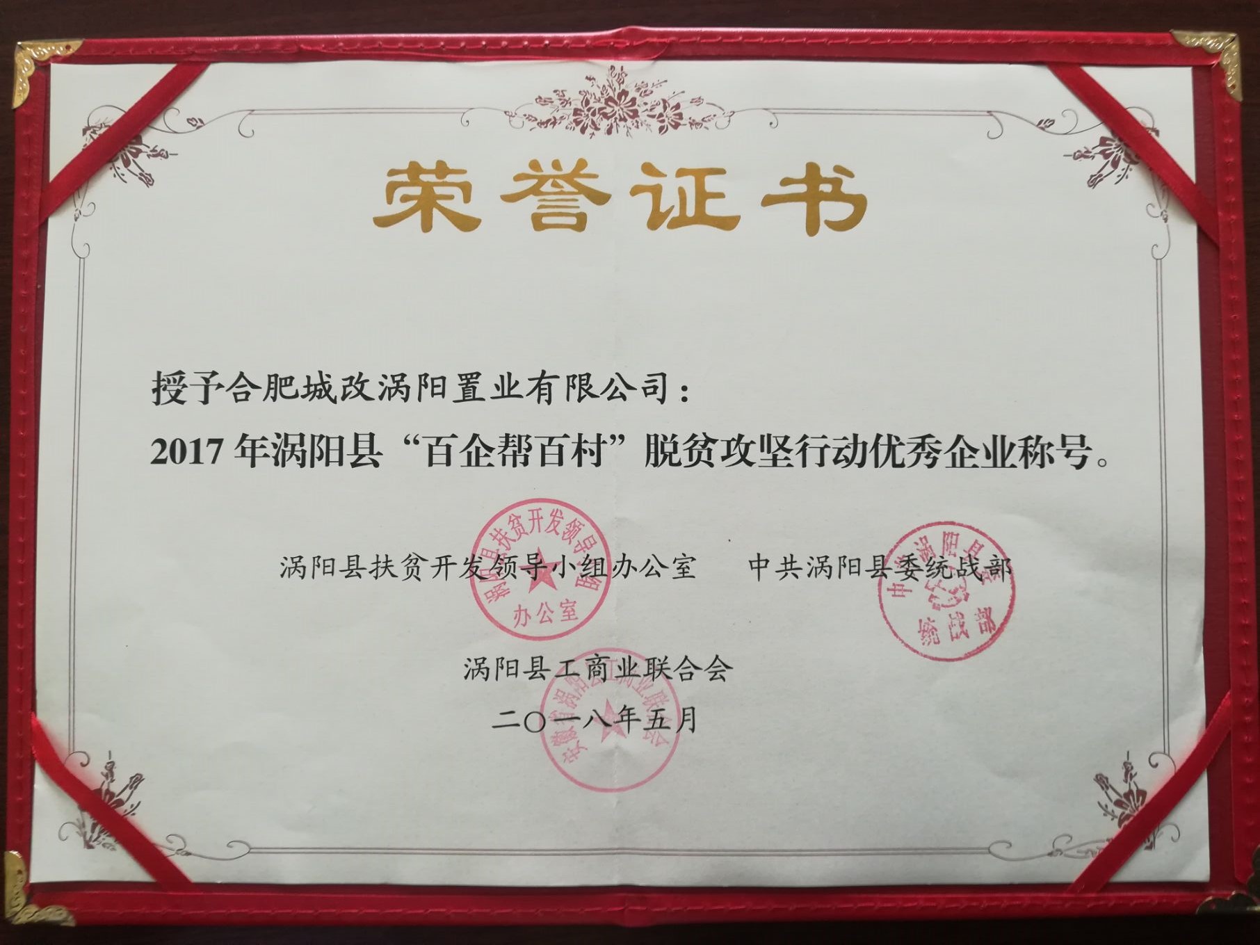 S36沙龙会 - 要玩就玩沙龙会