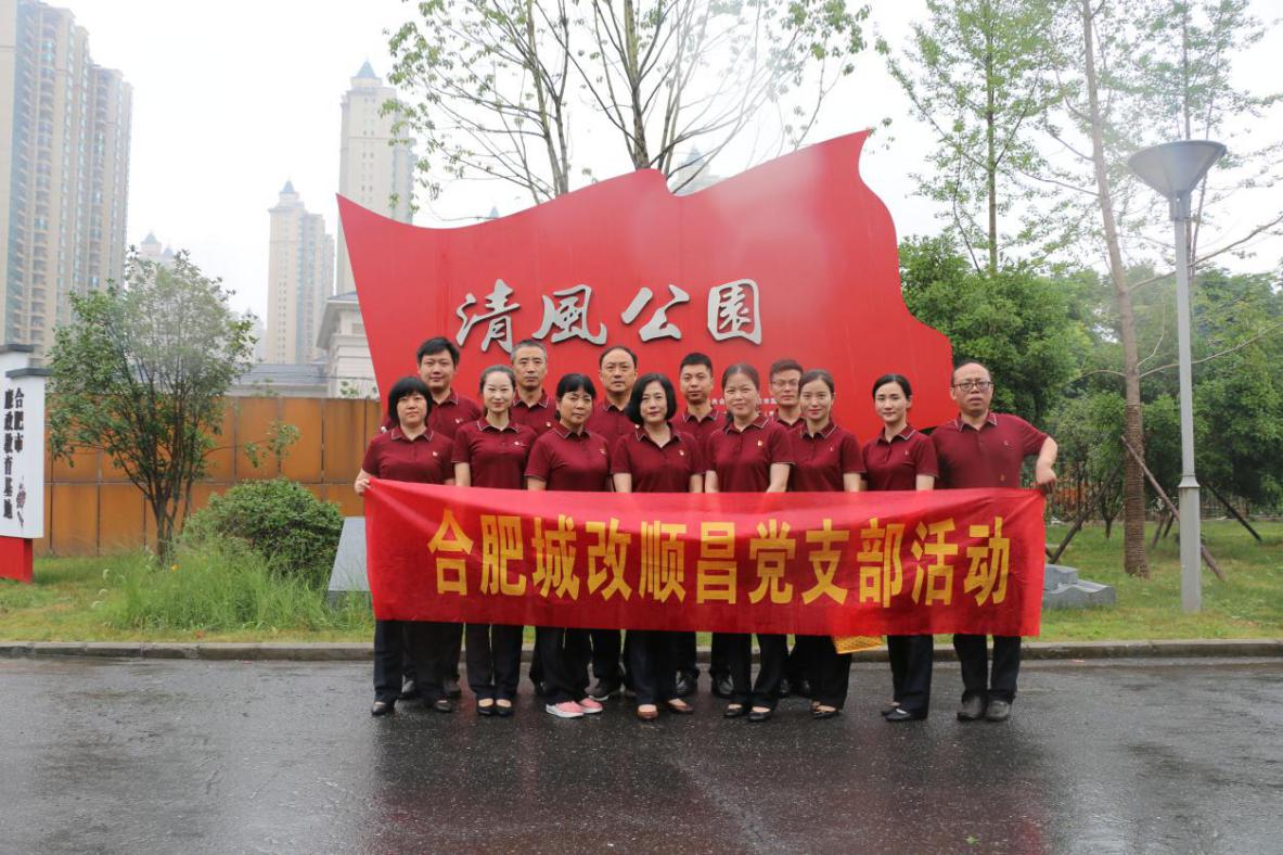 S36沙龙会 - 要玩就玩沙龙会