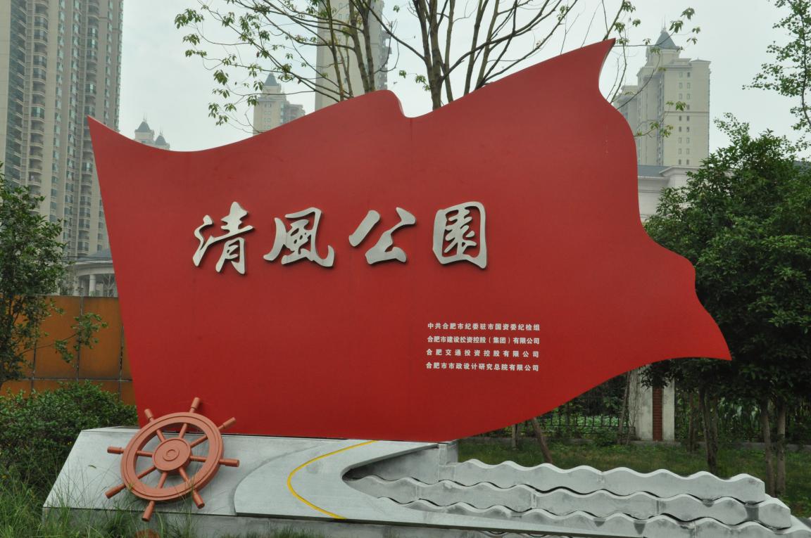 20180625105206_2107 S36沙龙会 - 要玩就玩沙龙会