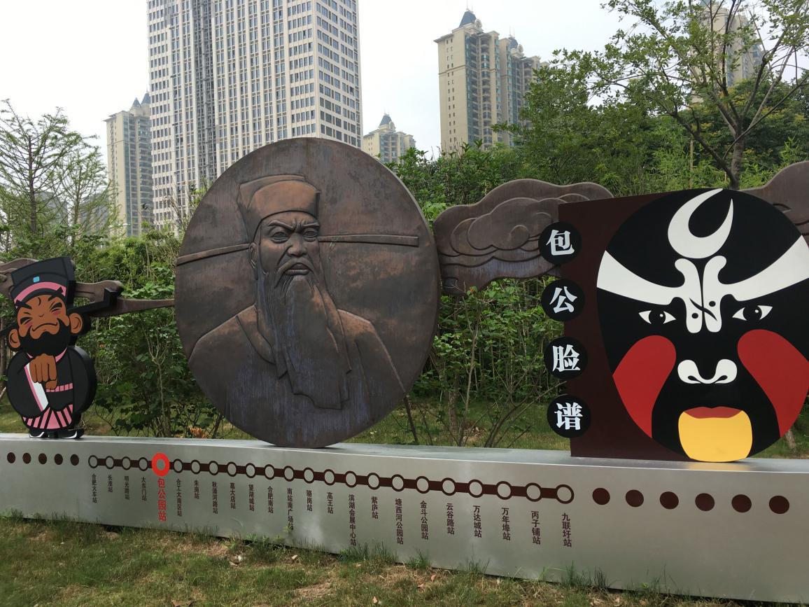 20180625105241_5959 S36沙龙会 - 要玩就玩沙龙会