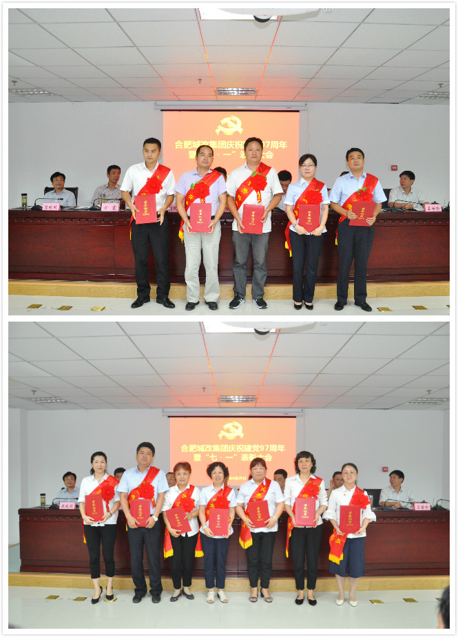 20180702152247_0975 S36沙龙会 - 要玩就玩沙龙会