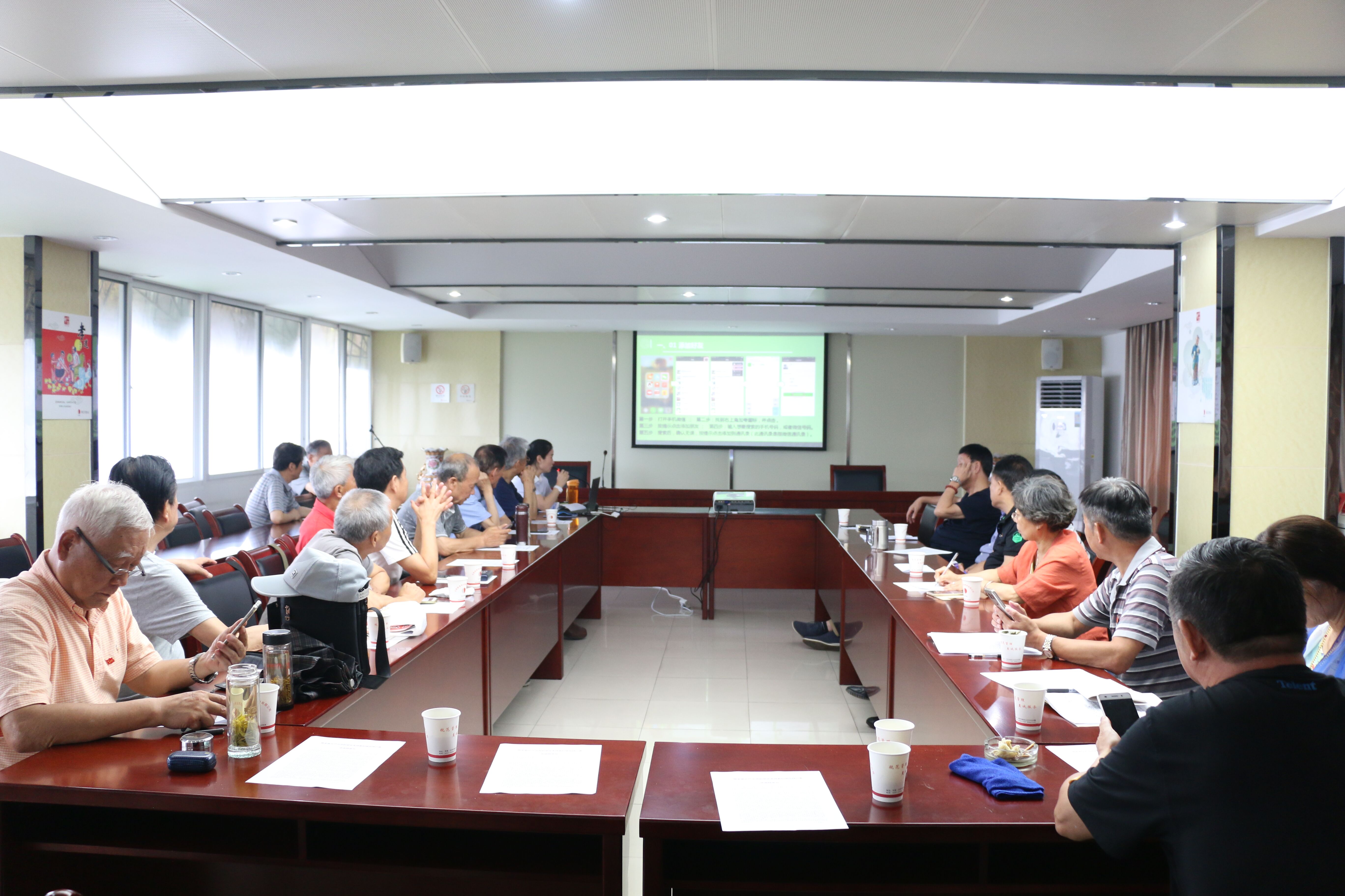 20180706172311_9624 S36沙龙会 - 要玩就玩沙龙会