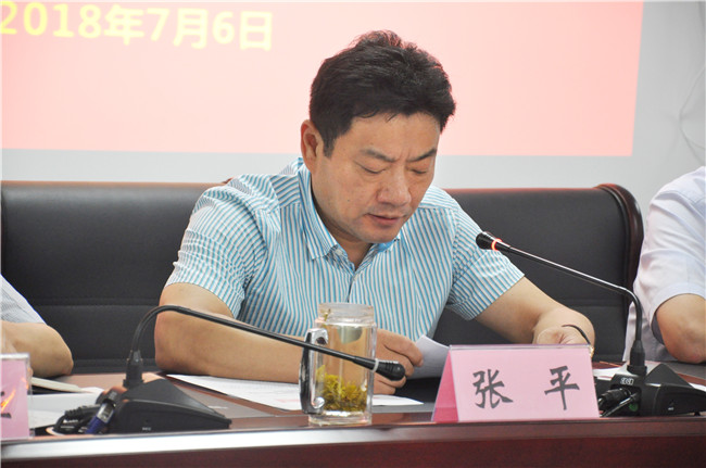 20180706175255_3108 S36沙龙会 - 要玩就玩沙龙会