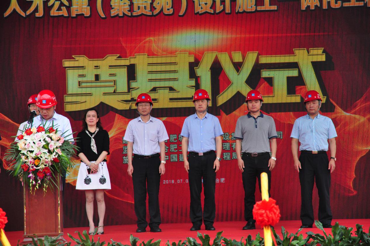 20180706175558_0373 S36沙龙会 - 要玩就玩沙龙会