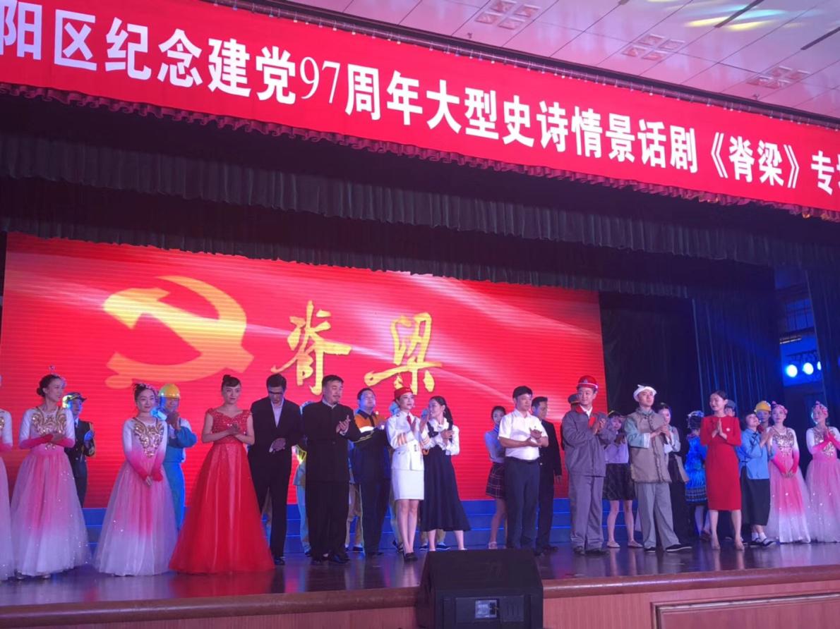 S36沙龙会 - 要玩就玩沙龙会