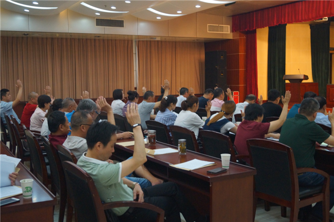 S36沙龙会 - 要玩就玩沙龙会