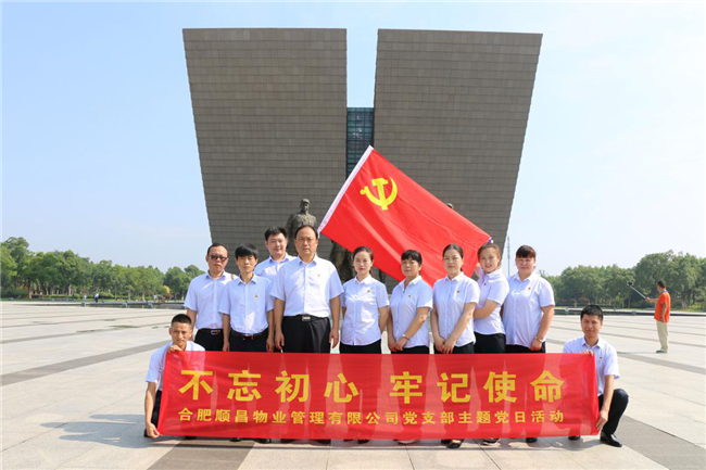 S36沙龙会 - 要玩就玩沙龙会