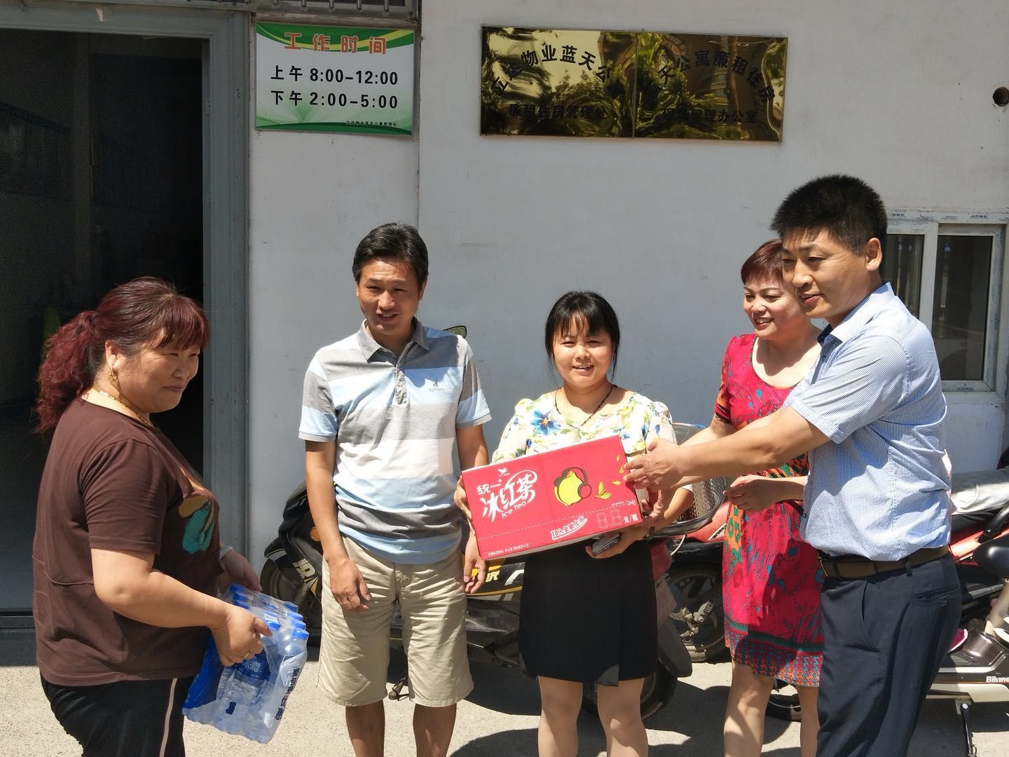 S36沙龙会 - 要玩就玩沙龙会