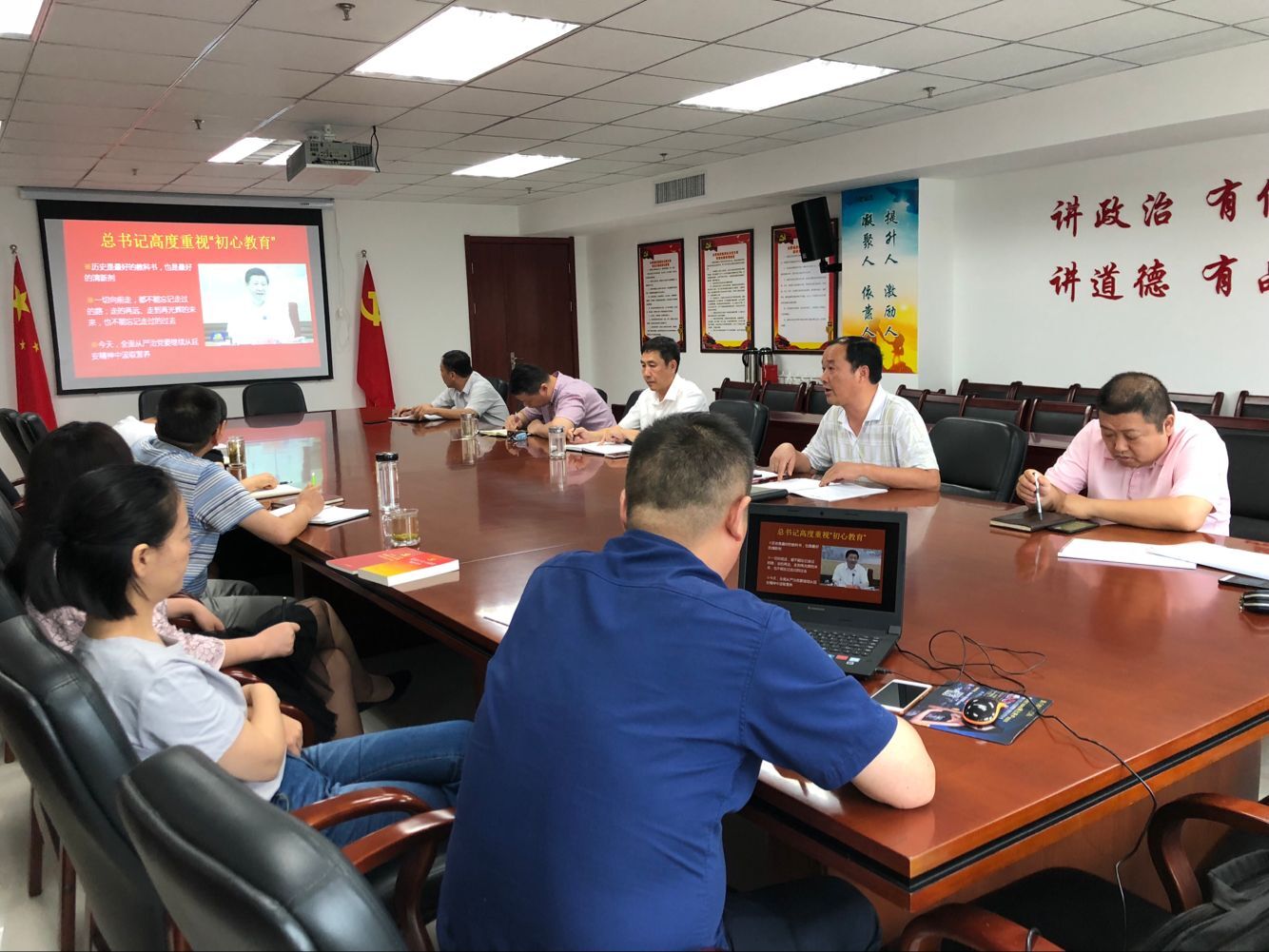 S36沙龙会 - 要玩就玩沙龙会