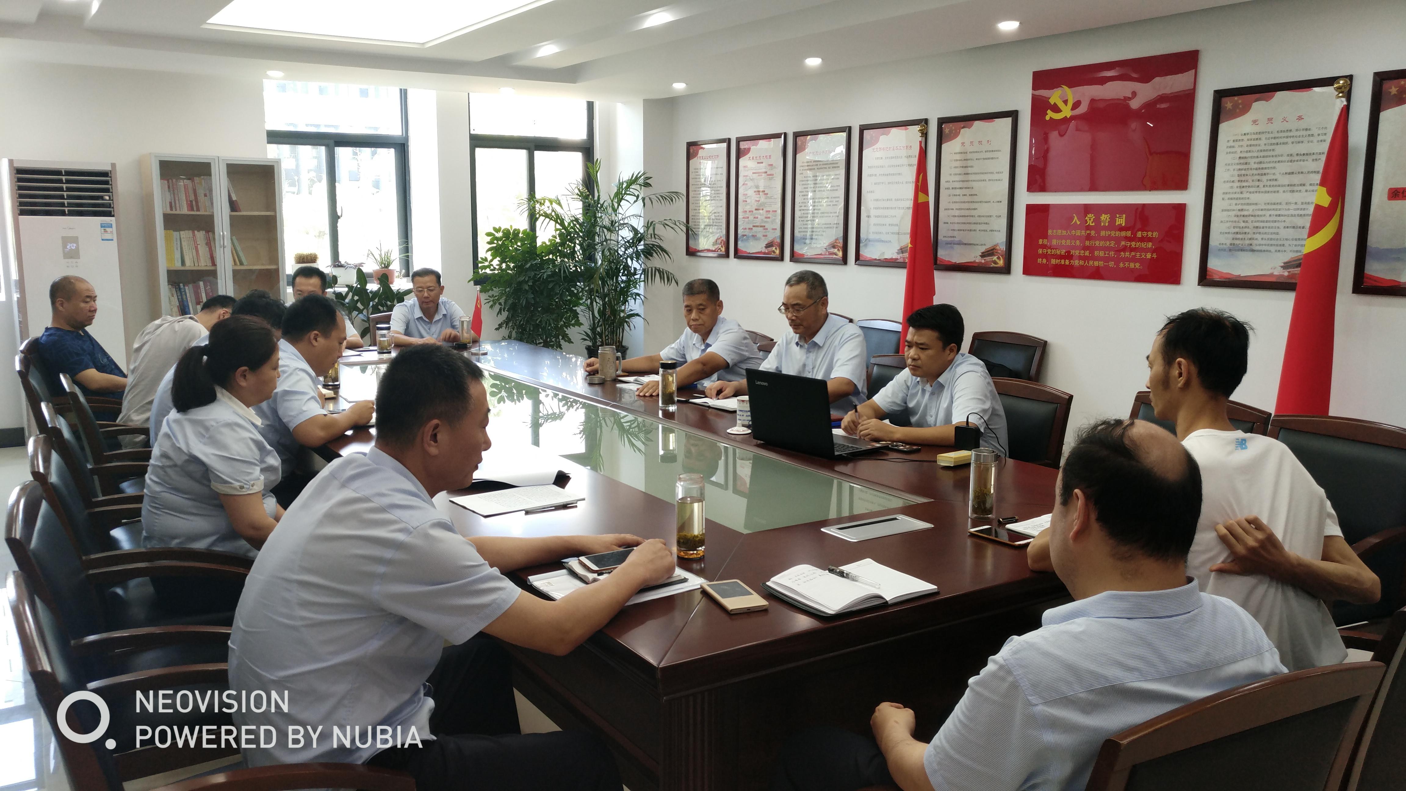 S36沙龙会 - 要玩就玩沙龙会