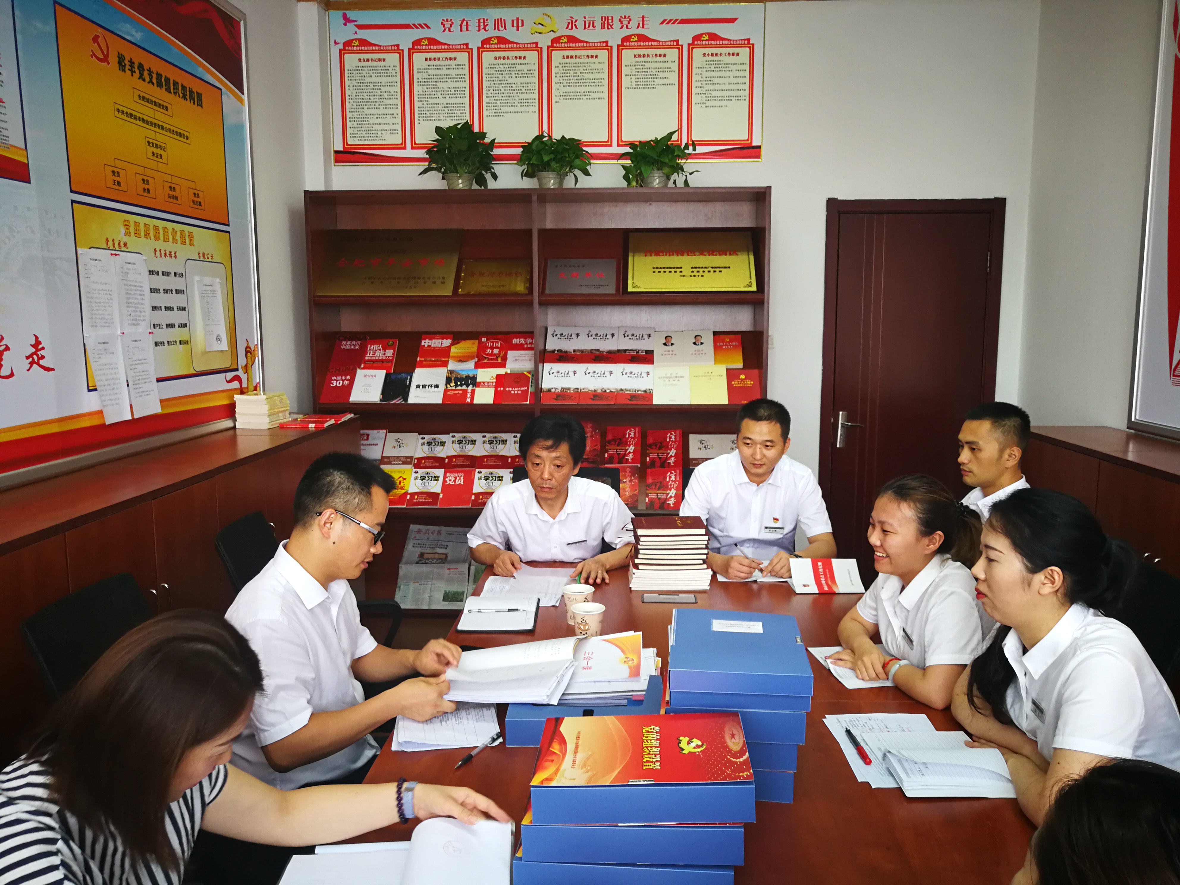 20180802171002_8211 S36沙龙会 - 要玩就玩沙龙会