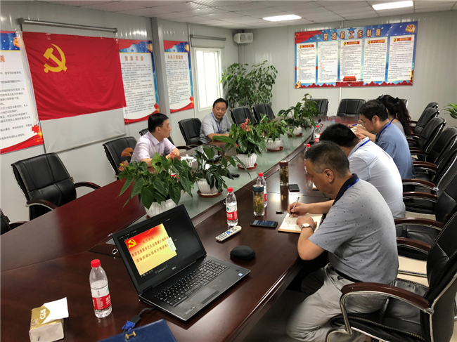 20180806150626_9678 S36沙龙会 - 要玩就玩沙龙会