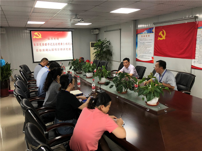 20180806151102_7928 S36沙龙会 - 要玩就玩沙龙会