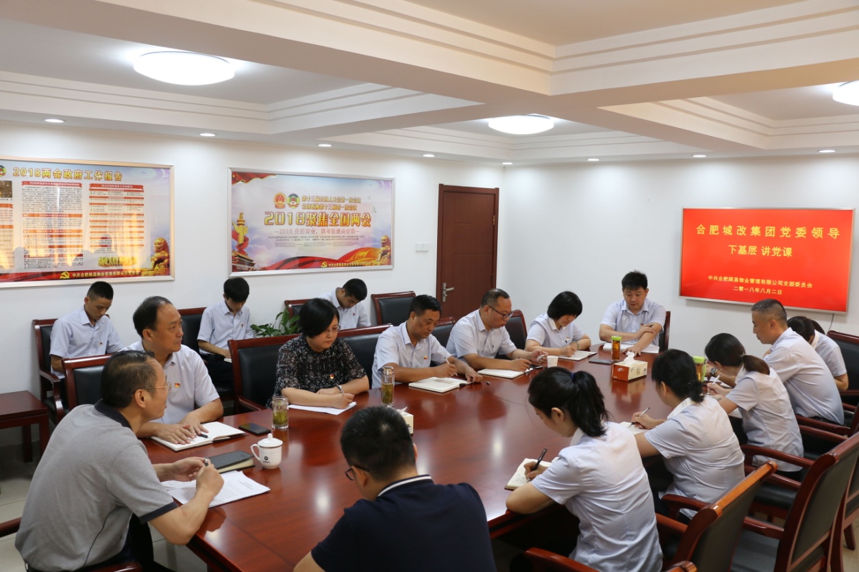 S36沙龙会 - 要玩就玩沙龙会