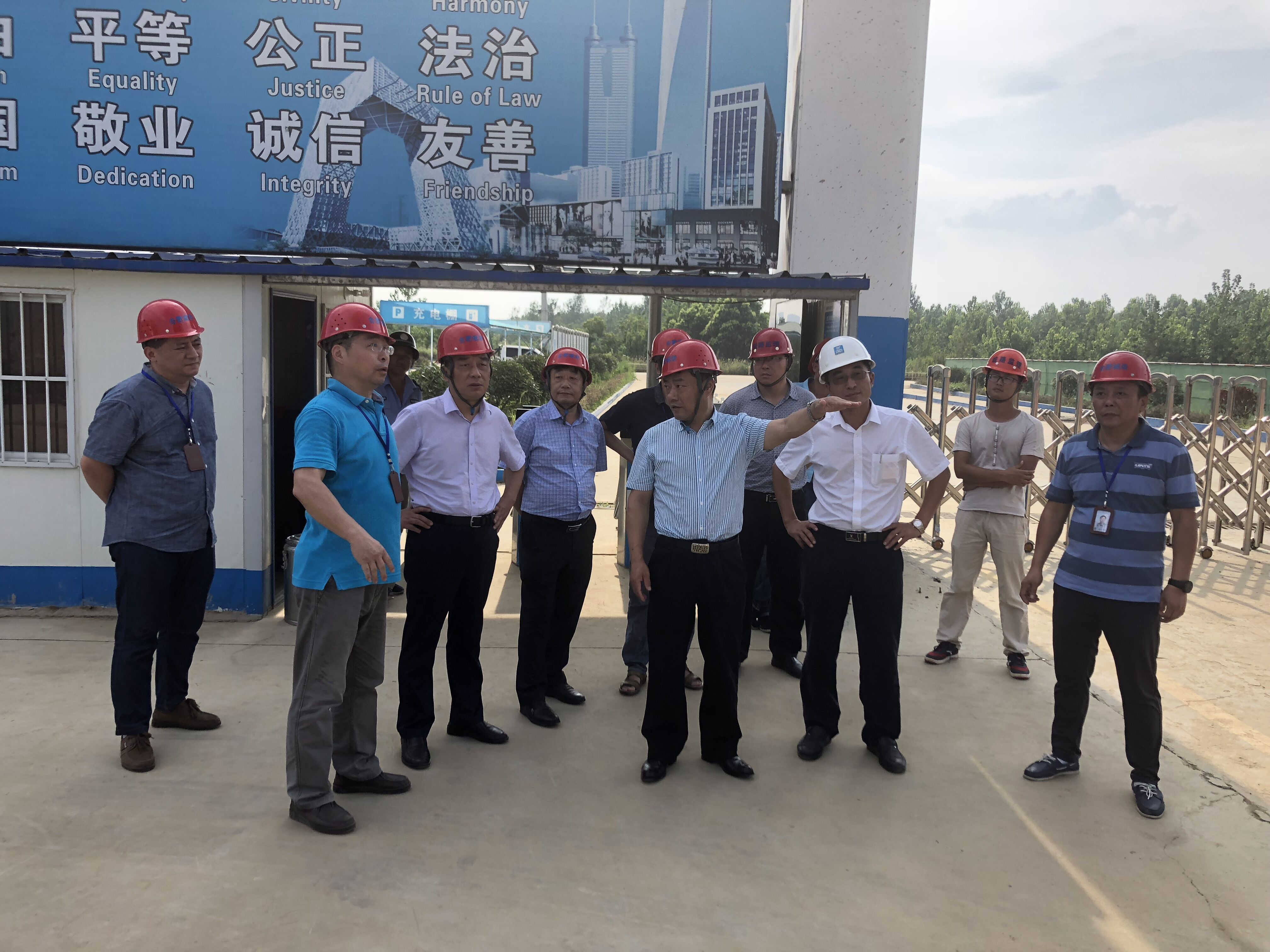 20180808165955_0616 S36沙龙会 - 要玩就玩沙龙会