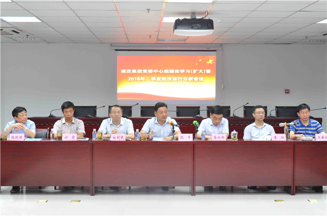 20180813153859_4275 S36沙龙会 - 要玩就玩沙龙会