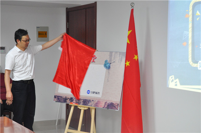20180814104742_8275 S36沙龙会 - 要玩就玩沙龙会