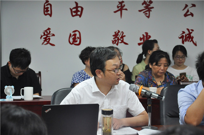 20180814104742_8718 S36沙龙会 - 要玩就玩沙龙会