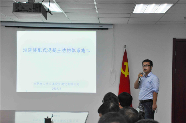 20180814104742_9930 S36沙龙会 - 要玩就玩沙龙会