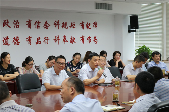 20180816080620_4437 S36沙龙会 - 要玩就玩沙龙会
