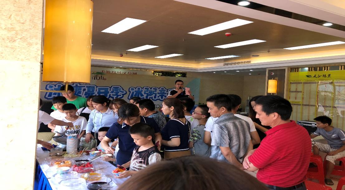 S36沙龙会 - 要玩就玩沙龙会