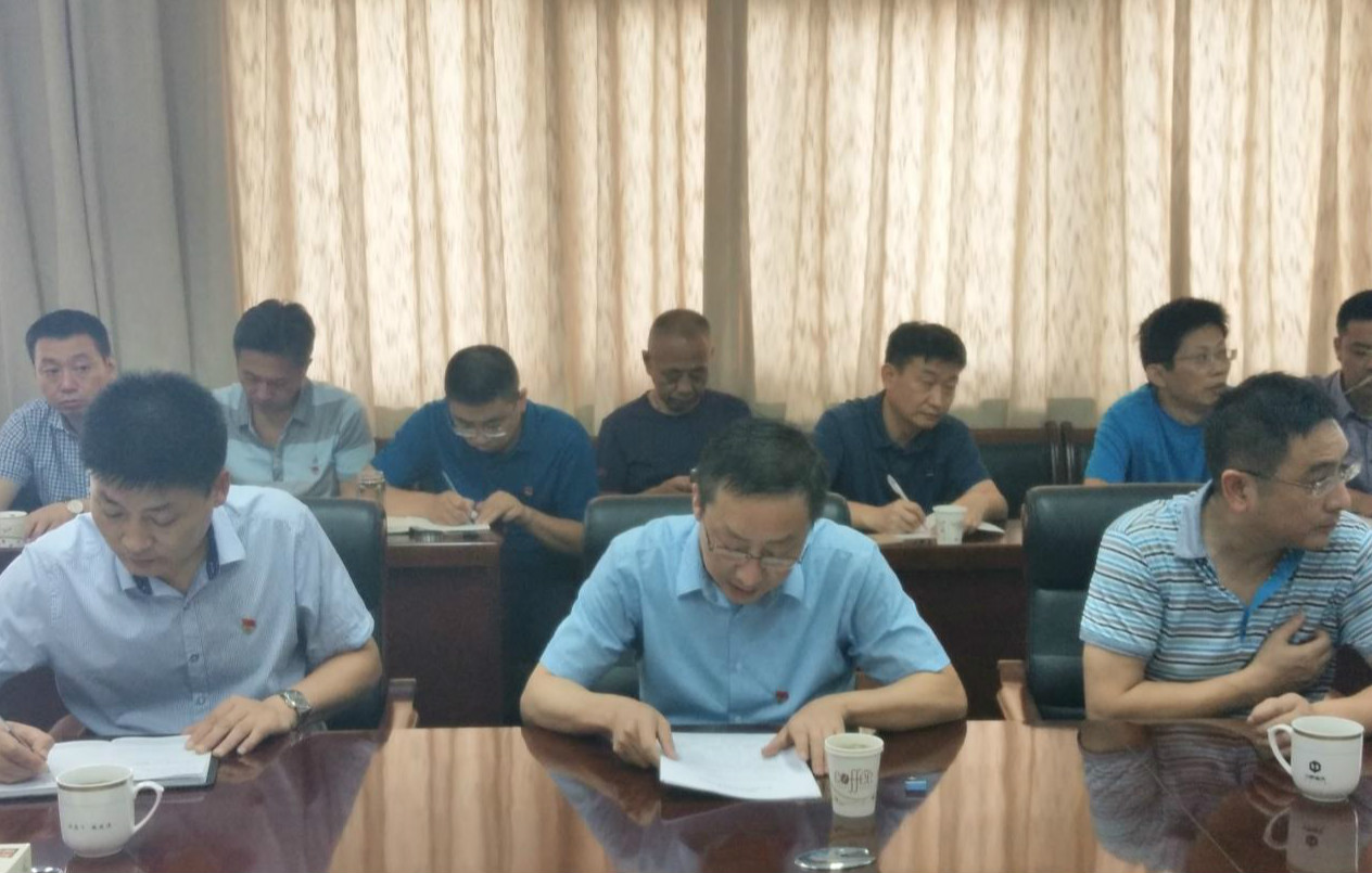 20180816164223_0770 S36沙龙会 - 要玩就玩沙龙会