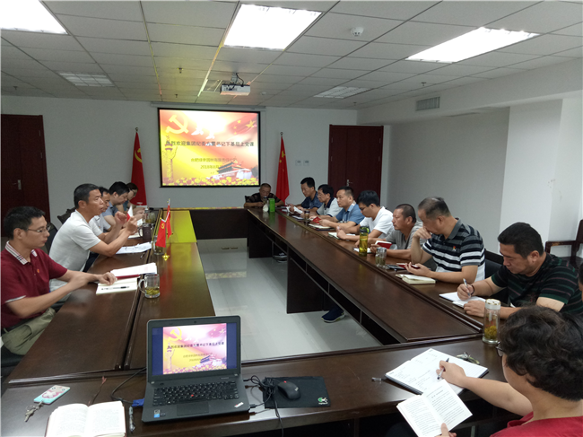S36沙龙会 - 要玩就玩沙龙会