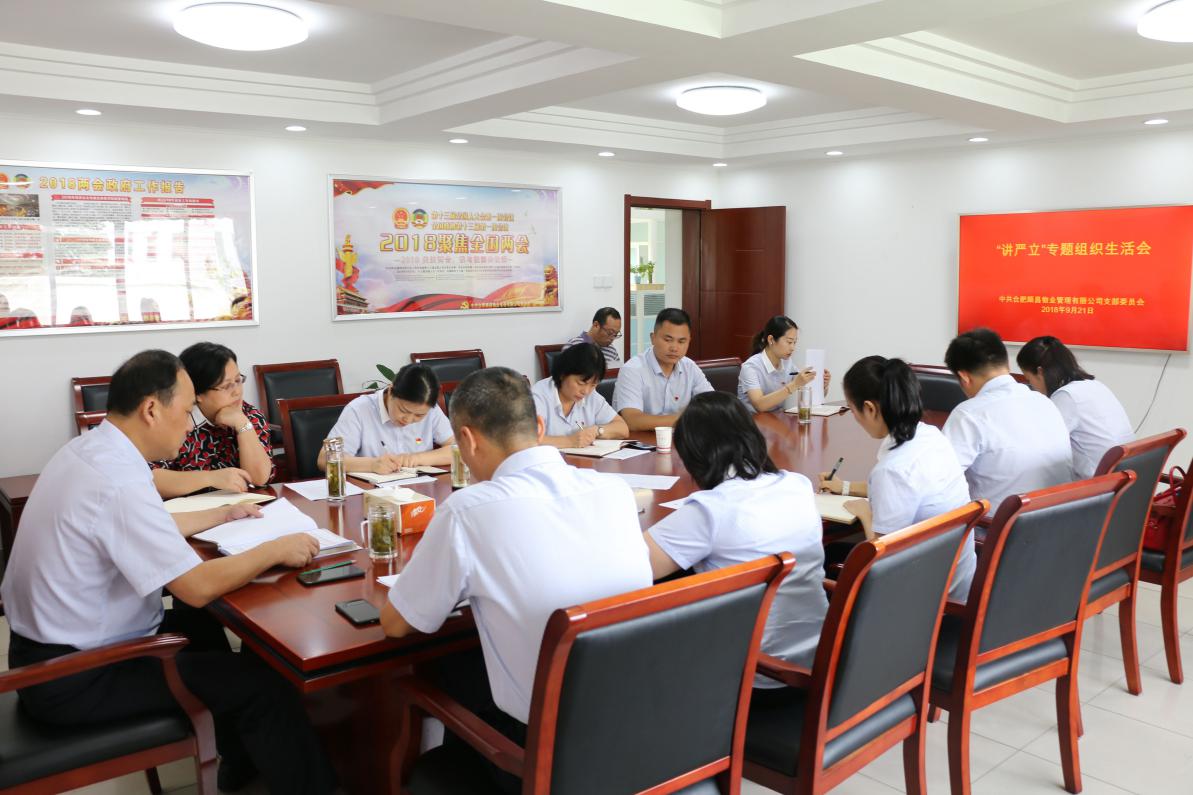 S36沙龙会 - 要玩就玩沙龙会