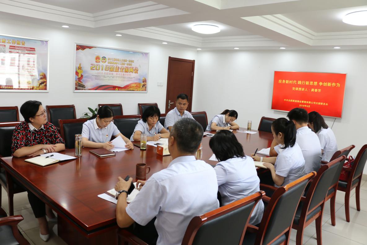 S36沙龙会 - 要玩就玩沙龙会